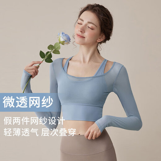 Xue Qianman fake two-piece yoga clothes for women in autumn and winter long-sleeved with chest pads gym sports tops Pilates training clothes
