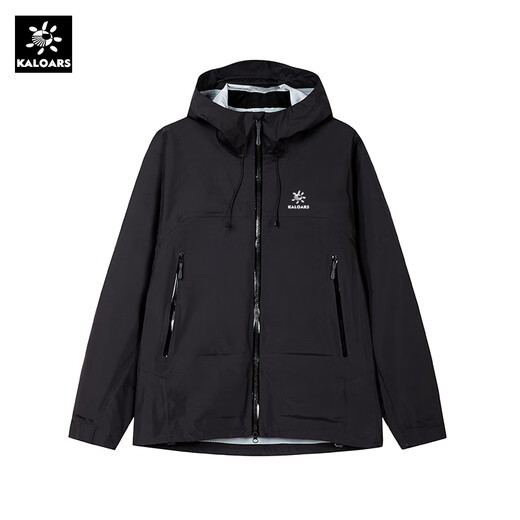 Kaileshi Mint Chaqueta de concha suave del mismo estilo para hombres y mujeres deportes al aire libre y caminatas a prueba de agua a prueba de agua azul L (170-175 cm/130-155jin [Jin equivale a 0.5 kg])