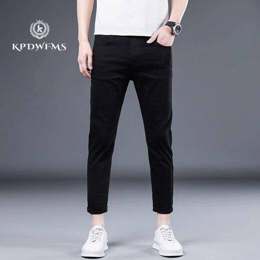 Kpdwfms2025高端黑色九分牛仔裤男春秋款韩版弹力修身小脚9分休闲裤春季 黑灰色1048 28