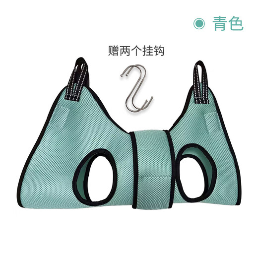 Bimink cat bathing nail clipper artifact anti-scratch cat control bag fixed bag hanging pet bag control cat bag hammock Lake blue XS recommended 6 Jin Jin equal to 0.5 kg, two hooks are included