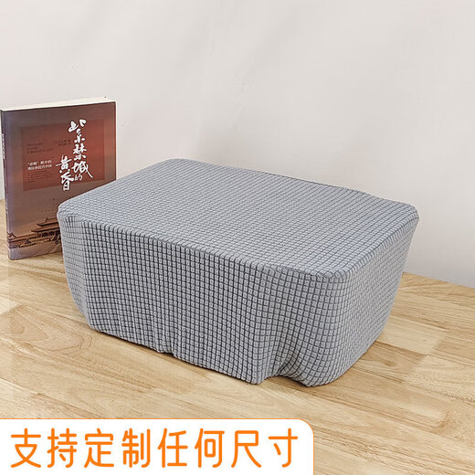 佳能打印机防尘罩套通用遮尘惠普复印机盖布投影仪保护套子爱普生 深蓝 支持定制 联系客服