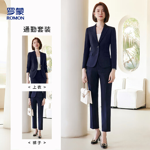 Ms. Luo Meng's small suit jacket, professional suit, women's business commuting work clothes, casual Korean style suit, high-end sense