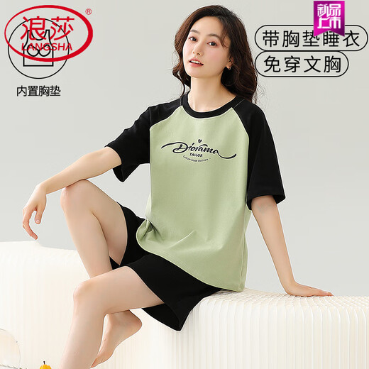 浪莎（LangSha）带胸垫一体纯棉睡衣女夏款短袖短裤韩版甜美加大码夏天家居服套装 带胸垫短袖套装-G1047 M 女【建议80-100斤】