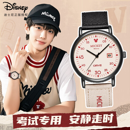 Disney Watch männliche Junior- und Senior High School-Schüler personalisierte Retro-Leinwand mit Quartz Watch Teenager wasserdichte Uhr MK-12149b1