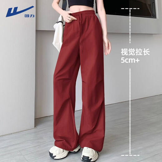 Huili Pantalon de travail pour les femmes 2025 Nouveau pantalon parachutiste américain petit