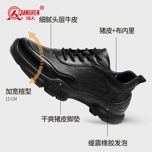 Strongman lightweight and breathable business walking toe-layer cowhide fashionable sports and casual men's shoes JDA323011 black 42