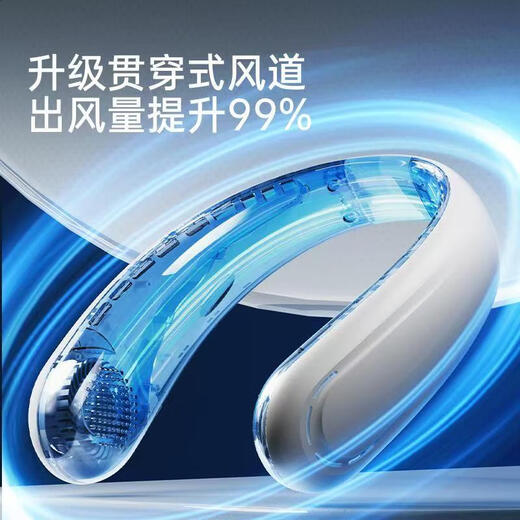 Kaleio halter fan portable mini USB charging small fan lazy office student dormitory outdoor fan YW-DC06 blue