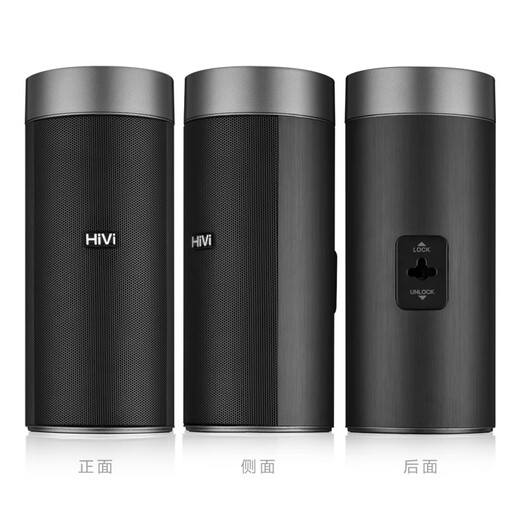 HiVi M5103HT home theater audio combo set 5.1-channel home living room TV audio column speaker wall-mounted speaker needs to be paired with an amplifier