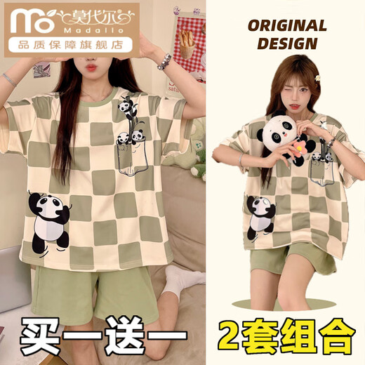 莫代尔棉质睡衣女夏大码两件套小个子学生可爱短袖可外穿套头家居服圆领 269小恐龙+687萝卜快跑 L 【85-110斤可穿】