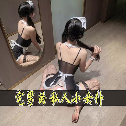 Sexy Unterwäsche auf dem Bett Schande sexy Anzug Dating Kampfanzug 2025 Neue Stil Sekretärin Uniform Frau 80 110jin [Jin ist gleich 0,5 kg] Spitzenmädchenanzug Schwarz und Weiß für die gleichen Socken