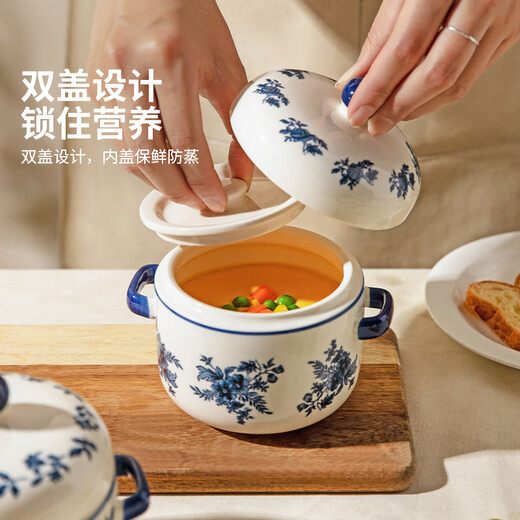 Modern Housewife Landai Manor Stew Cup Water-proof Household Ceramic Steaming Cup Stew Pot One-person Bird's Nest Soup Small Crock Pot Landai Manor Flower Mirror Stew Cup 550ml