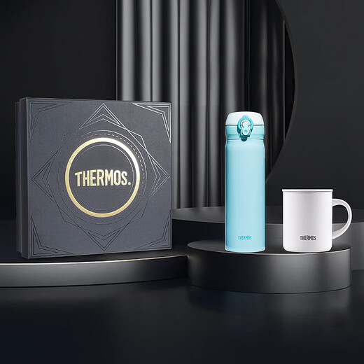 Thermos thermos cup gift box high-end business office gifts men and women gift mug water cup set group purchase blue thermos cup + white mug + gift box