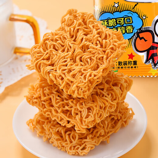 皮皮庆蟹黄干脆面方便面蟹黄风味干吃面办公休闲零食解馋小吃捏碎面整箱 （整箱）蟹黄干脆面 14g*30袋