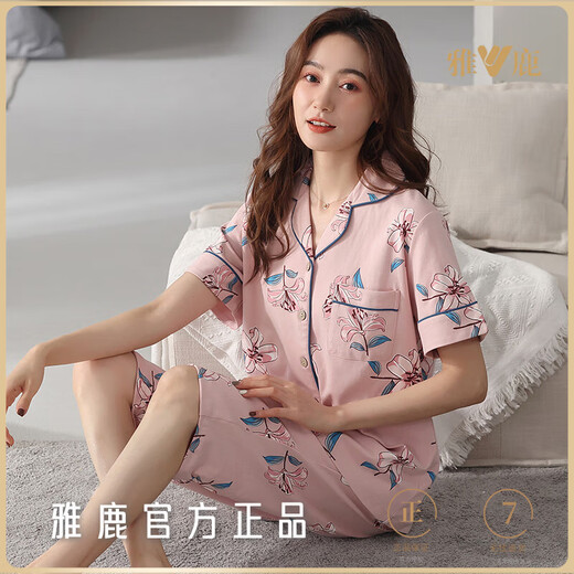 雅鹿2025年新款睡衣女夏季纯棉短袖七分裤夏天宽松大码带口袋开衫家居 NX9898 L