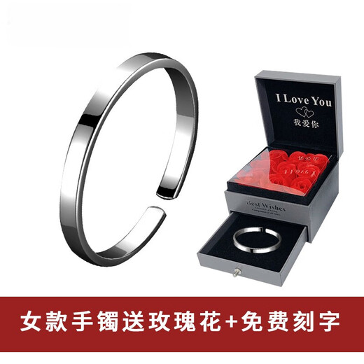 Ji Ge 999 silver bracelet fashionable men and women glossy opening solid silver bracelet couple lettering simple silver bracelet 29 grams bracelet + bracelet suitable for boys