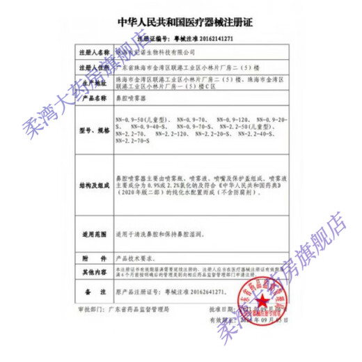 欧姆龙（OMRON）血压计家用原装进口 智能全自动测血压表高 【院线同款】新款大屏U724J【7124升级款】