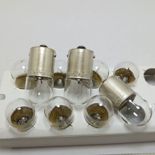 
Osram Philips R5W 12821 13821 PHILIPS 12V 24V 5W Single-wire flat foot light bulb R5W 12821 12V Single-wire