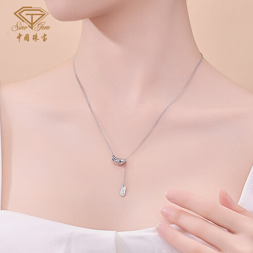 Chinese jewelry pt950 acacia platinum necklace plain chain clavicle set chain birthday gift for girlfriend and wife platinum acacia bean set chain weight about 6.5g