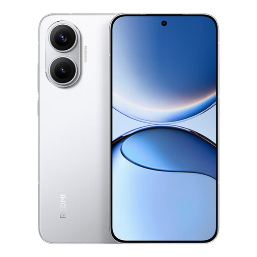 Xiaomi (MI) Redmi Redmi Turbo4 Pro Vierte Generation Snapdragon 8S 7550mah Lange Akkulaufzeit Neues 5G Mobiltelefon weiß 12 GB+256 GB [offizieller Standard]