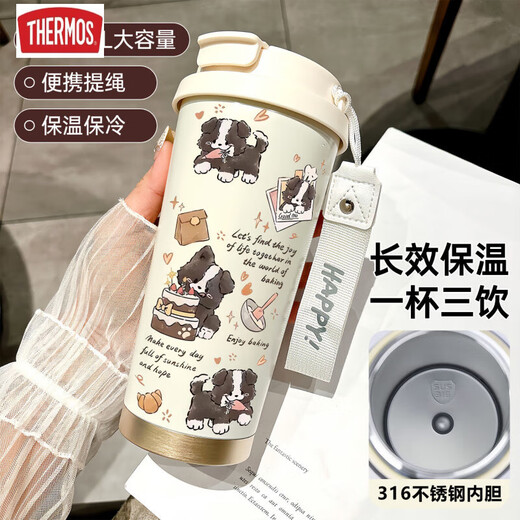Thermos Happy Puppy Thermos (Thermos) Estudiante de acero inoxidable Café especial Café de café nuevo Copa de agua para hombres y mujeres DX1047 Bow Ink Cat + Lanyard Ceramic Inner Inner