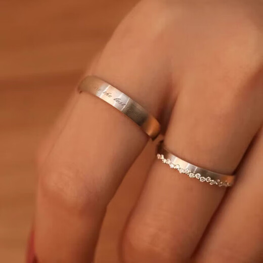 MZMZ platinum ring sincere pt950 platinum couple ring moissanite diamond wedding birthday anniversary gift light luxury model-sincere couple ring live mouth