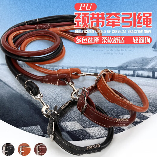 SLPC Dog Rope Large Dog Labrador Golden Retriever Dog Walking Rope Collar Set Medium Dog Leash Black L (40-70 Jin Jin equals about 0.5 kg)