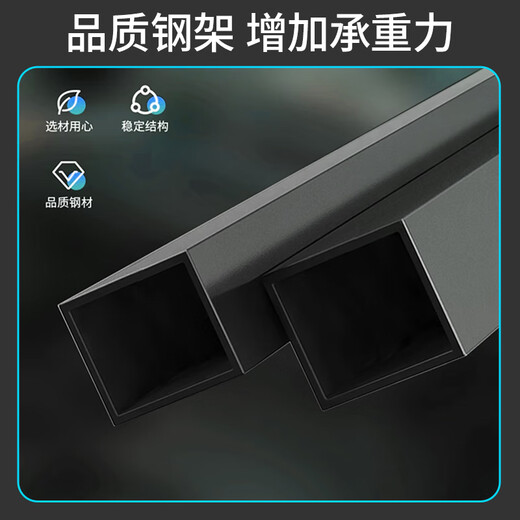 Jike computer table desktop e-sports table game double desk desk workbench home bedroom long table and chairs store manager recommended carbon fiber surface + black frame 140*60