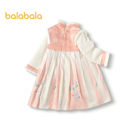 Balabala girls Hanfu improved skirt Chinese style winter dress skirt new Chinese style embroidery fashionable red tone 00366 130