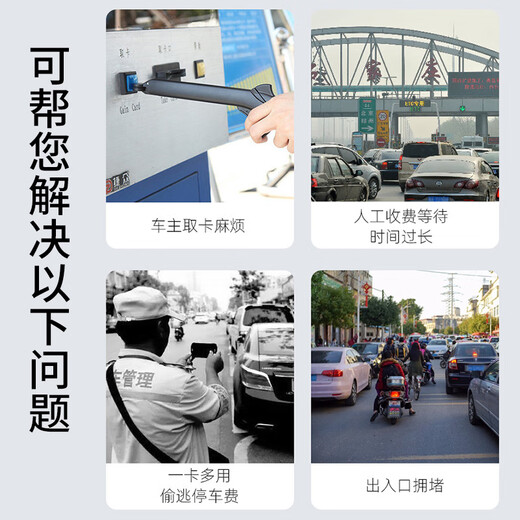 智能道闸车牌识别一体机全套无人值守停车场全自动收费升降道闸机 9901车牌识别相机300 咨询客服更优惠