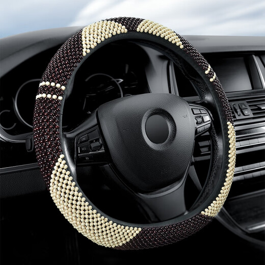 
Wanzhuang new wooden bead car steering wheel cover for summer breathable ladies cute all season universal beads anti-slip sweat-absorbing handle cover HYY1278 Maifeng love model. Blue round shape