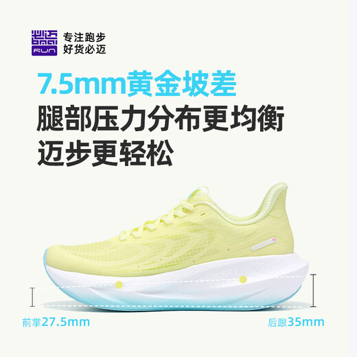 
Must-match Expeditioner 6.0 mesh version summer running sports jogging casual women's shoes cushioning breathable shoes for women
