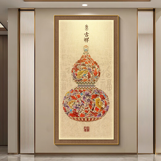 Decoración de la entrada de la entrada del nuevo estilo chino de MAO Gongzi de la calabaza