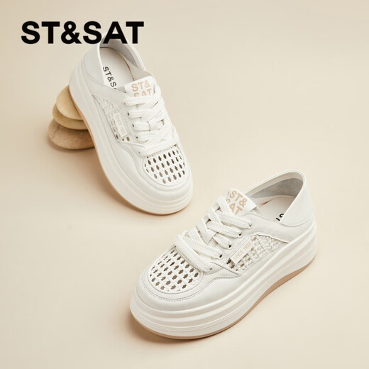 Samstag Brettschuhe für Frauen dickes alleiniges Netz atmungsaktiv und leichte Feste Farbe Kleine weiße Schuhe 2025 Sommer neuer modischer Outdoor -Freizeitschuhe Aprikosenfarbe 38 (240 mm) Standardcode