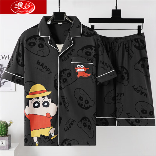 Langsha Pajamas de verano para hombres suelto de manga corta Plus Fat Fat Buste Cartoon Student Cardigan Pajamas Men's Home Traje de ropa para hombres