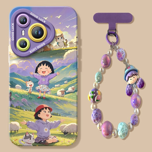 Fupu Cherry Maruko подходит для корпуса мобильного телефона Huawei Pura80 P80pro Set p60pro + P50 Силиконовый P40 защита P NM15604 Ударить заботы о бедных поле Silicone Sile Shell Huawei P70pro