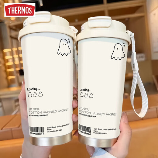 Thermos süße Ghost Thermos Cup High-Precision Student Edelstahl tragbare neue Doppelkaffee-Kaffee und Frauen Strohwasserbecher BXAB13796 Ghost Blue + mit Lanyard 316 Edelstahl