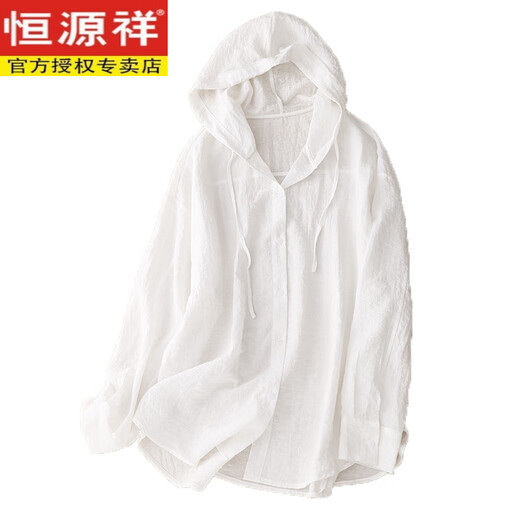 HENGYUANXIANG SUMME COTTON LORT LOBLE COODED CHAUST DES VENDRE DES FEMMES DE CARDIGAN BLAINE BLAISE 2XL [145-160JIN [JIN ÉQUILABL