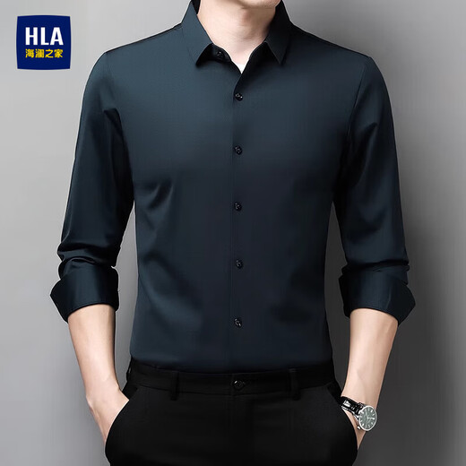 Hailan Home (HLA) Traaceless Longärmedise Hemd für Männer mittleren Alters und Herbstes Neugeschäft Casual High Elastic Nicht-Eisen-Hemd für Männer 9928 auf Cyan M 105 schlug 90-120jin vor [Jin gleich 0,5 kg]