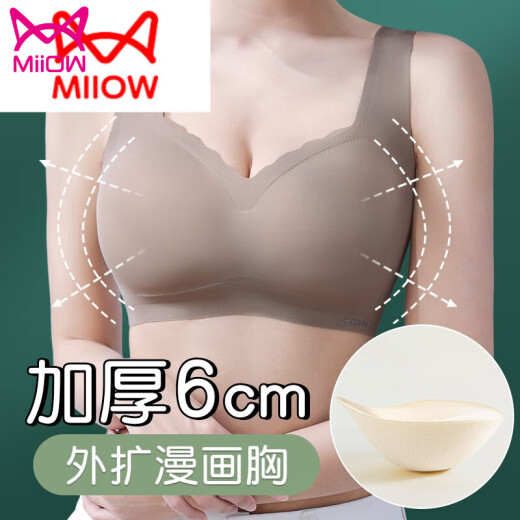 Catman (Miiow) Nuevo engrosado y grande, amplio, expansivo y una reunión sincronizada para mujeres, senos pequeños, pecho plano, sujetador especial para mujeres, tono de piel 8624, 1 pieza m (80-105Jin [Jin es igual a 0.5 kg]) almohadilla delgada de 0.8 cm]