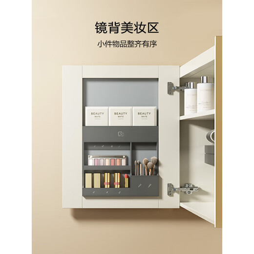 恒洁（HEGII）【15%】卫浴浴室柜陶瓷一体盆卫生间洗脸盆柜洗漱台 【除雾款】100cm(BC6189D)