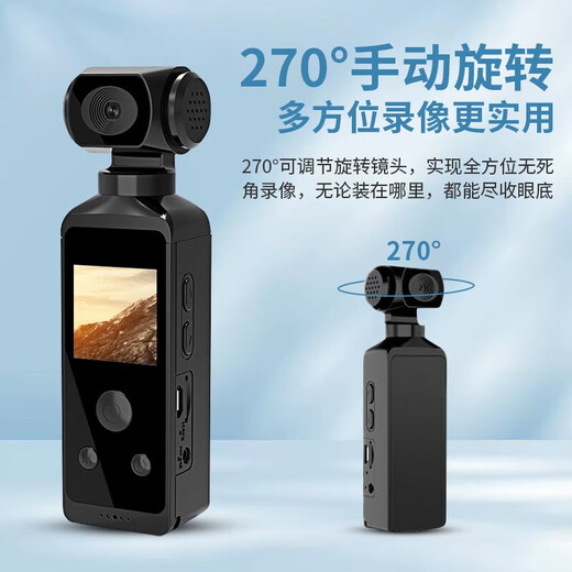 小米部依运动相机4k可旋转摄像机vlgo新款高清防抖口袋相机迷你型手持照相机户外自行车旅游骑行监控摄像头 黑色运动相机+128GB内存卡
