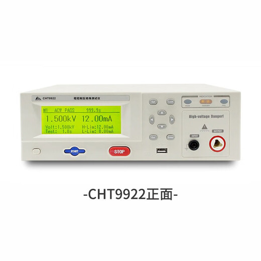 Aoyanlai Hepu CHT9910 Control del programa Tester de seguridad Fotovoltaica Desplica de la industria Voltaje de voltaje de aislamiento Probador de aislamiento CHT9912 CHT9922 Resistencia a aislamiento de AC y DC