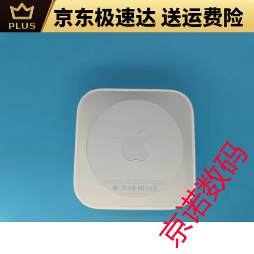 ZA1392基站wifi路由器千兆音乐AirPort Express迷你无线 A1392(8新左右)