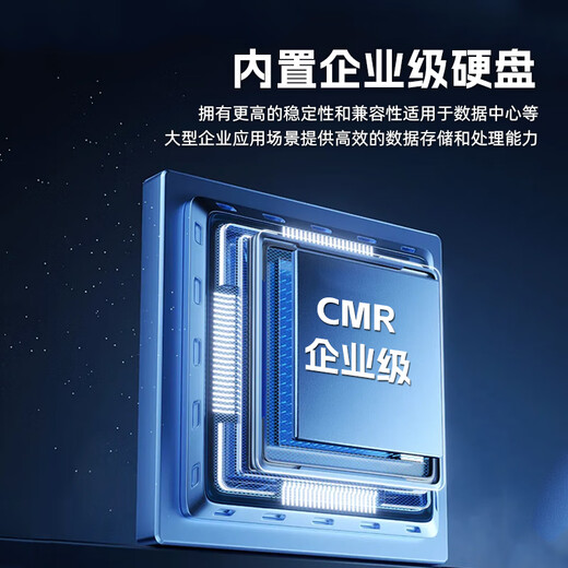 GETEA加密移动硬盘20t企业级桌面存储10t电脑外接16t大容量游戏硬盘3t4t电视外置金属机械盘12t硅胶保护 24TB【送保护套+防震包 | 读取270MB/s】