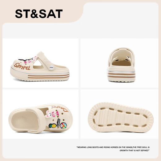 Samedi (St / Sat) Samedi Chaussures pour enfants Chaussures de trou d'enfants filles Sandales Sandales Sandales Wading Chaussures Pearl Ivory White 35-36