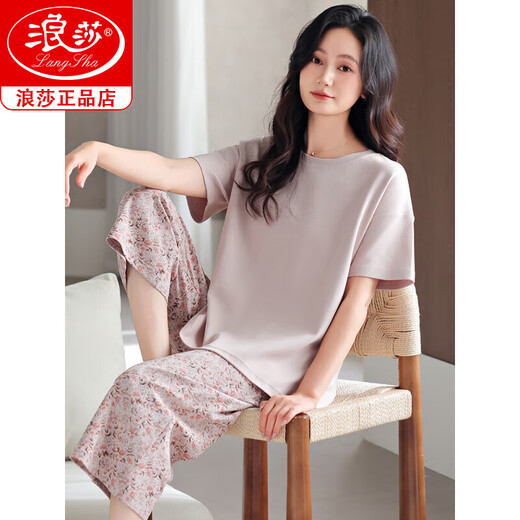 Langsha Modal Pyjamas Frauen Sommer 2025 Neues Kurzarmdünde Mutter mit mittlerem Alter großer Sommer-Eisseide-Heimkleidung DM13803 3xl (180): Empfohlen 160-180jin [Jin gleich 0,5 kg] zu tragen