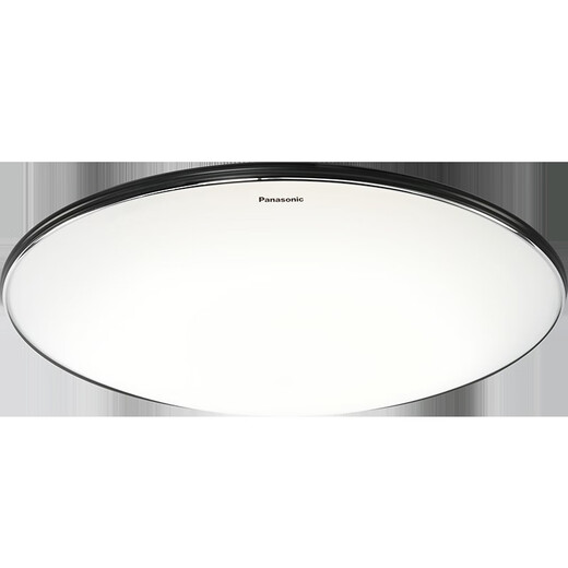 Opp LED Techo Light Room Dormitorio Control remoto Luz de la sala de estar Light Study Flexion de iluminación Moderna Simple Silver Edge Round Interruptor HHXC1048L