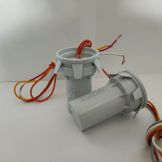 Washing machine capacitor universal CBB60 double barrel device 12+5uf 12+6uf four-wire all-in-one device universal washing machine 10+6uf