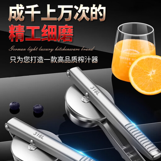 Home Story(KATEI STORY)KATEI STORYKATEI STORYKATEI STORY Antibacterial 31 6L Lemon Clip