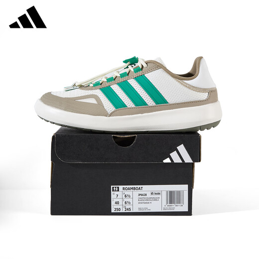 Adidas Adidas Trailing Schuhe offizielle echte Männerschuhe Frauenschuhe Sommer Neue Outdoor -Watschuhe Sport und lässige Schuhe Braun/Weiß JP6628 36